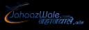 AEROWEST AVIATION PVT LTD logo