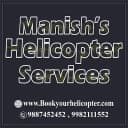 Manish Helicopter Services | Helicopter for Wedding & Flower Dropping logo
